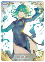 NS-02-M02-134 Tatsumaki | One Punch Man